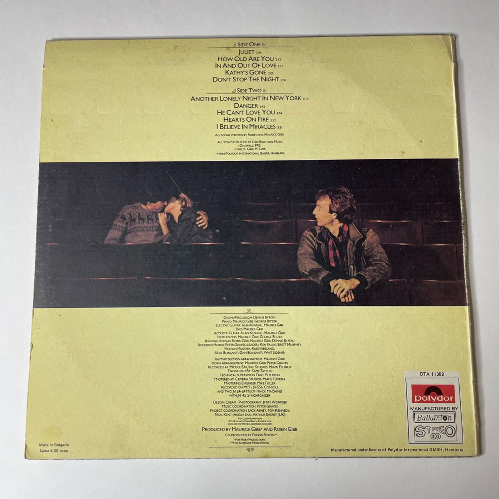 Винтажная виниловая пластинка LP Robin Gibb How Old Are You (Болгария 1984)