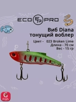 Виб (тонущий воблер) для зимней рыбалки Diana 90мм 32г