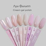 Луи Филипп Cream 01 10g