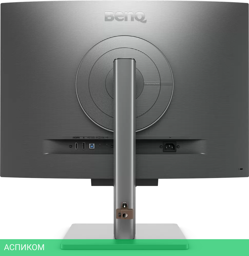 Монитор BenQ RD280U