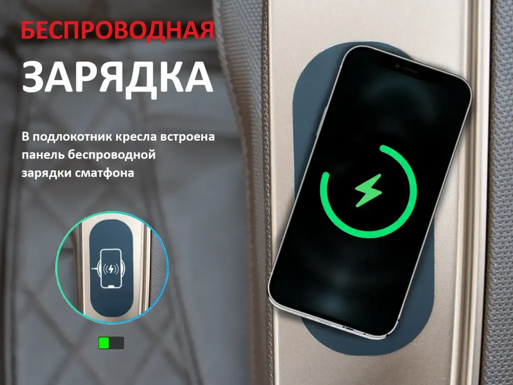 Массажное кресло FUJIMO KENKO F623 Business Edition Эспрессо