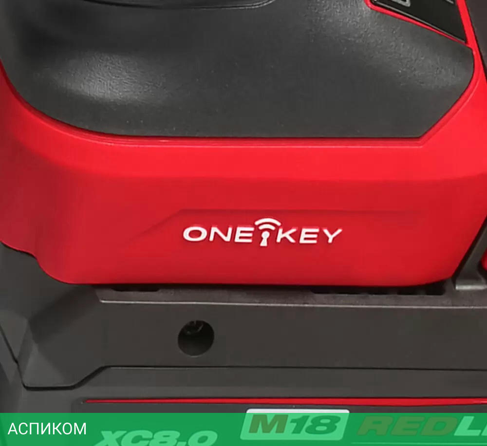 Угловая шлифмашина Milwaukee M18 FHSAGO180VXPDB2-0X (4933498942)