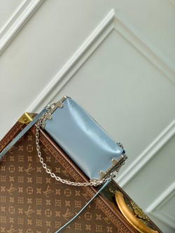 Louis Vuitton Slim Trunk