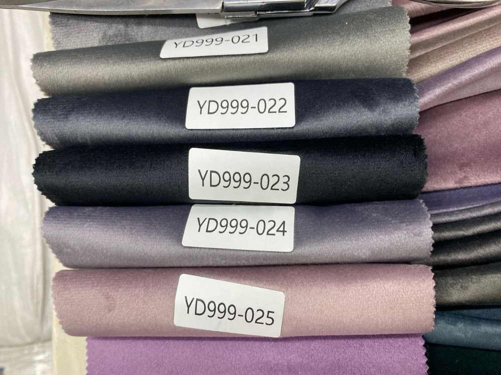 Портьерная ткань бархат арт. YD 999 (высота 300 см, Китай)