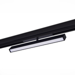 Светильник трековый SKYLINE 220 LED 18W 2700K - 6000K