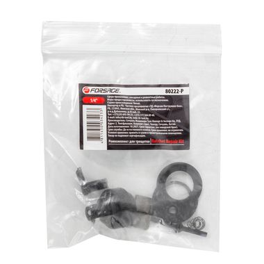 Ремкомплект к трещотке 80222 1/4'' Forsage F-80222-P