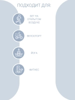 Повязка узкая AURORA, grey