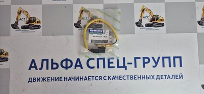 Датчик охлаждающей жидкости Komatsu, 7861-93-3320