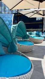 Лаунж-диван плетеный Tagliamento Samui, бежевый, белый, бирюзовый