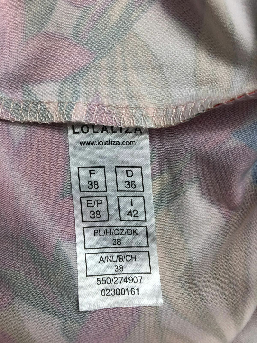 Блуза Lola&Liza с бисером 48 размер