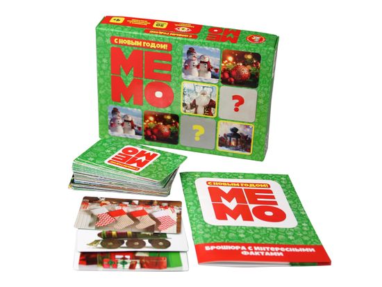 Игра настольная МЕМО "С Новым годом!" (50 карточек)