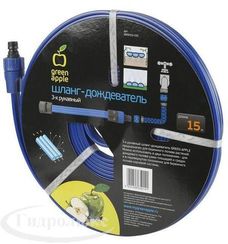 Шланг дождеватель 15м 3-х рукавный Green Apple 27991