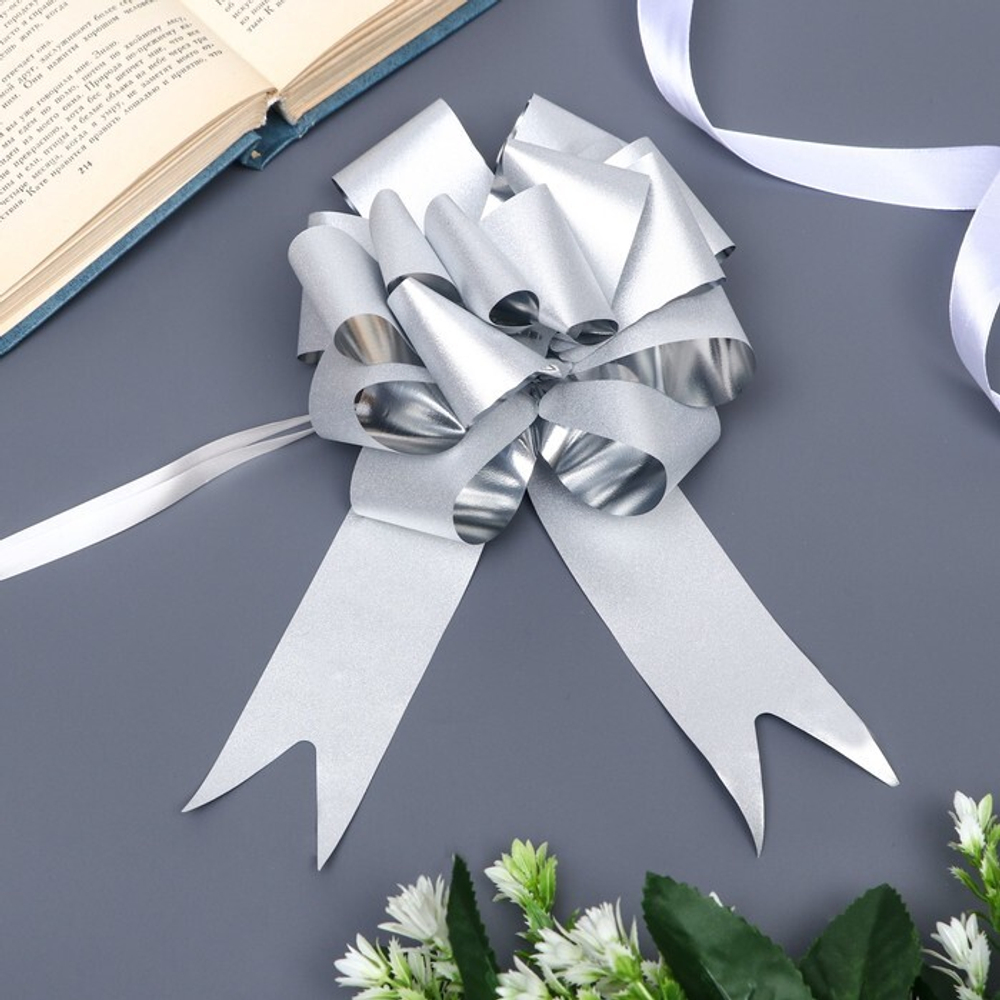 Бант шар №5 серебро мотова-глянцевый