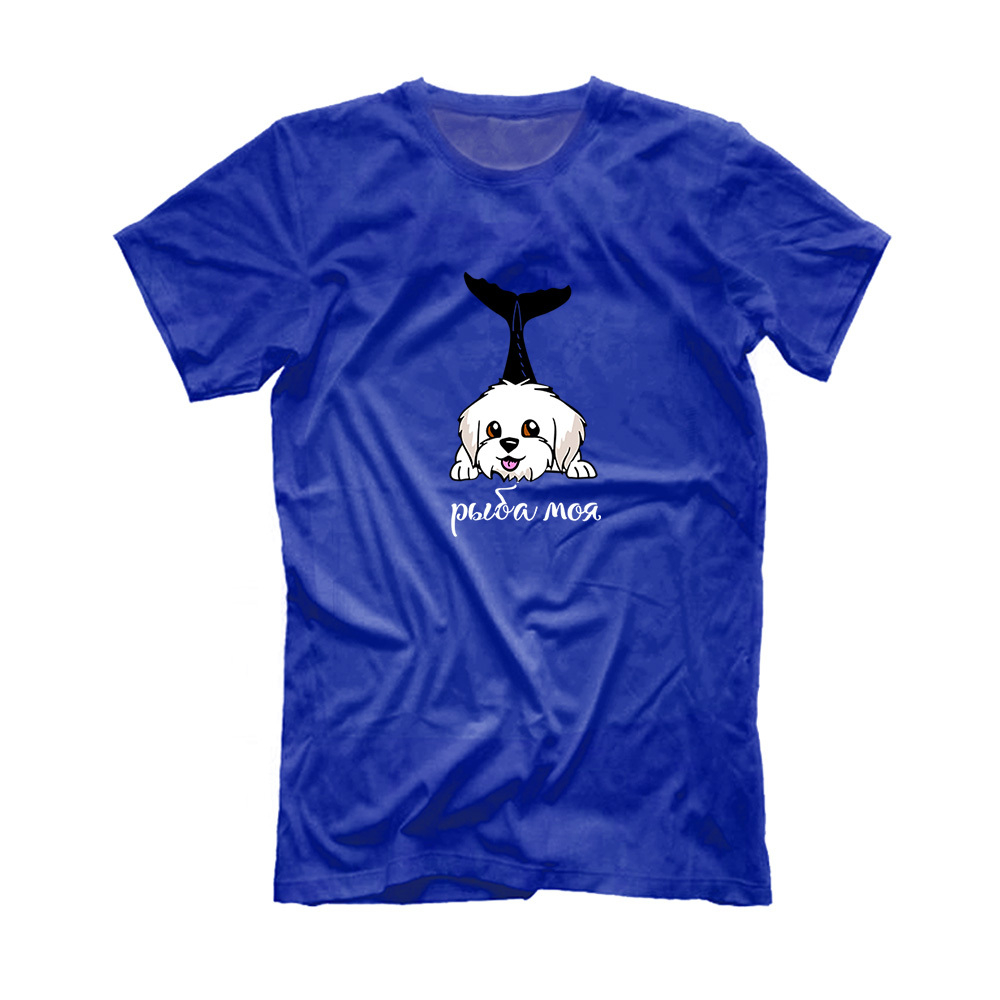 Футболка "Мальтезе - рыба моя"