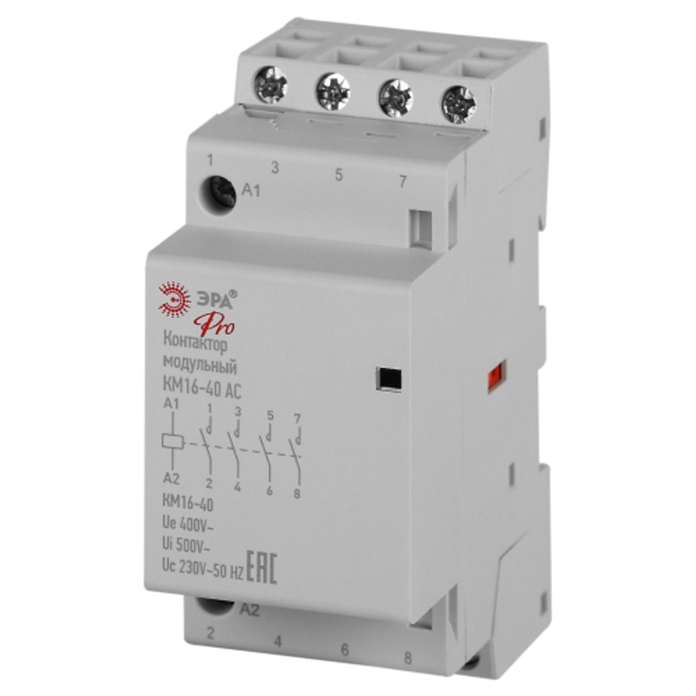 Контактор модульный ЭРА PRO NO-902-325 КМ16-40 АС