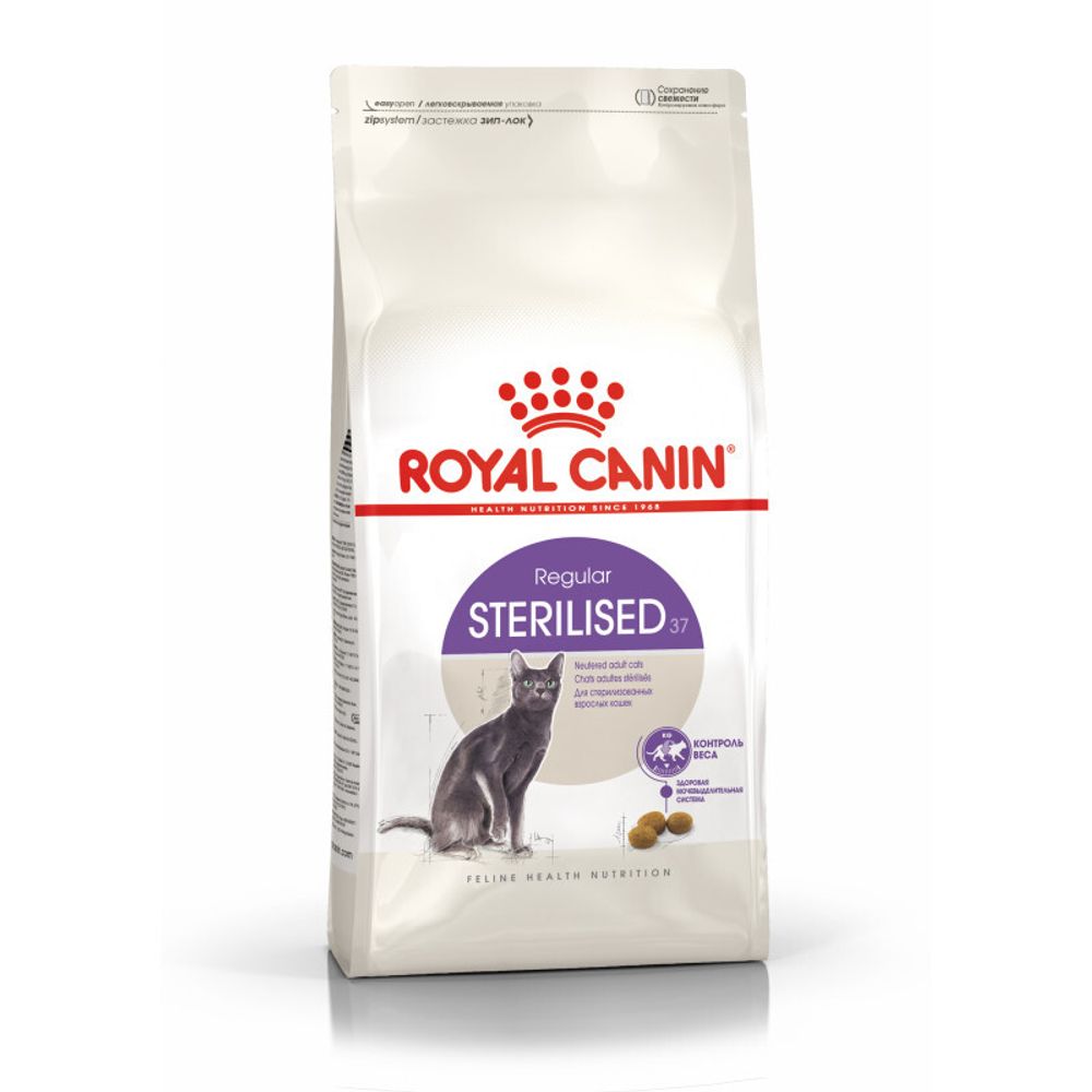 Royal Canin Sterilised 37 Корм сухой сбалансированный для взрослых стерилизованных кошек, 1,2 кг