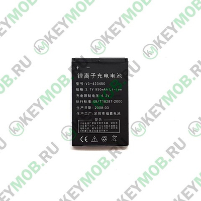 Батарея для Lbook V3