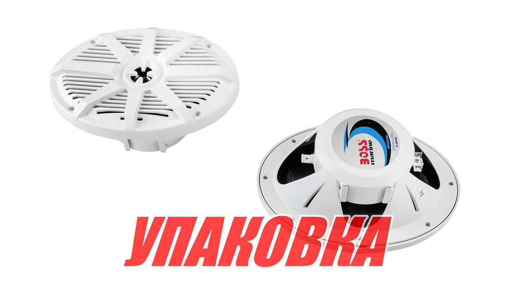 Морская акустика 6'x9' BOSS MR692W (упаковка из 2 шт.)