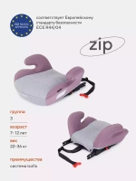 Автокресло RANT "ZIP" Isofix Grey/Pink группа 3 (22-36 кг)