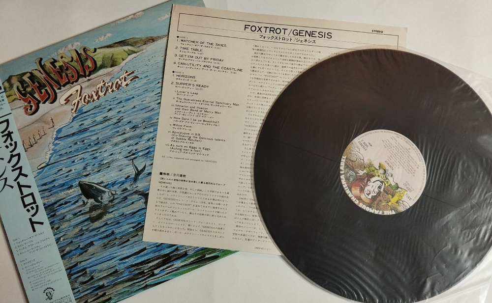 Винтажная виниловая пластинка LP Genesis Foxtrot (Japan 1983)
