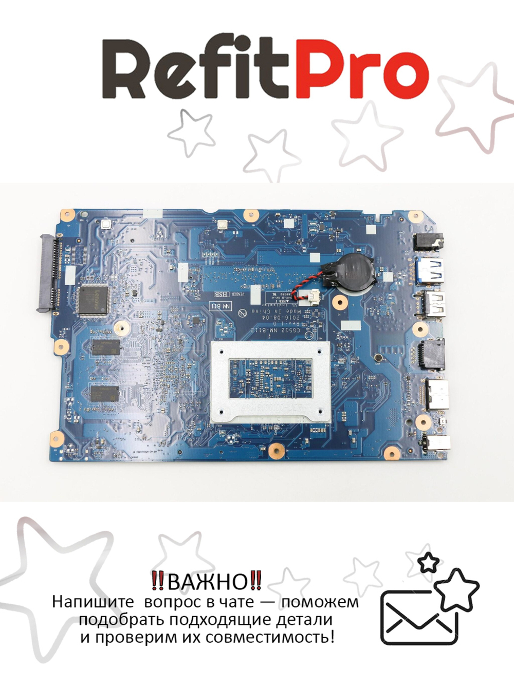 Материнская плата для ноутбука Lenovo ideapad 110-15AST A9-9400 2G w/RTC NOK (5B20M56015), оригинал