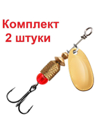 Блесна вертушка для рыбалки ESTI ROCKET-5 17,0g, золото