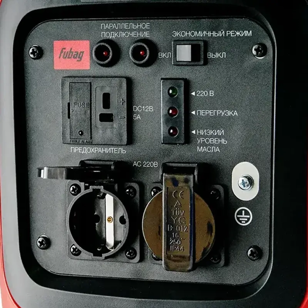 FUBAG TI 2000 инверторный генератор 641790