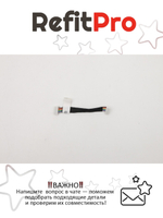 Кабель платы ввода-вывода НБ Lenovo YOGA11S (90202817), оригинал