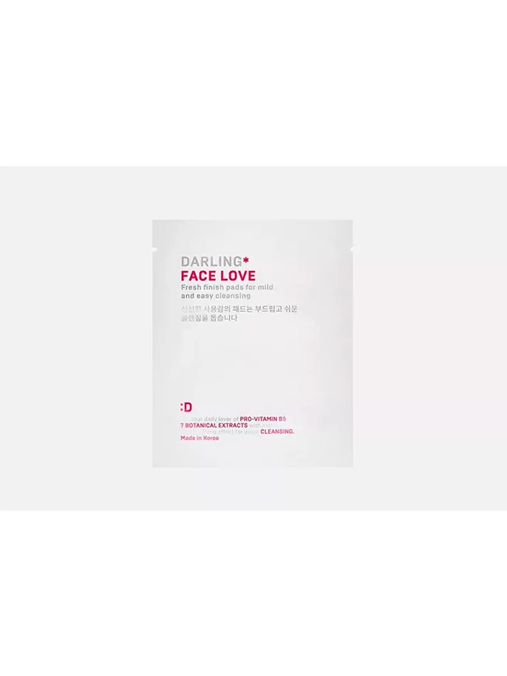 Освежающие пэды для очищения лица Travel Pack 2 шт DARLING*