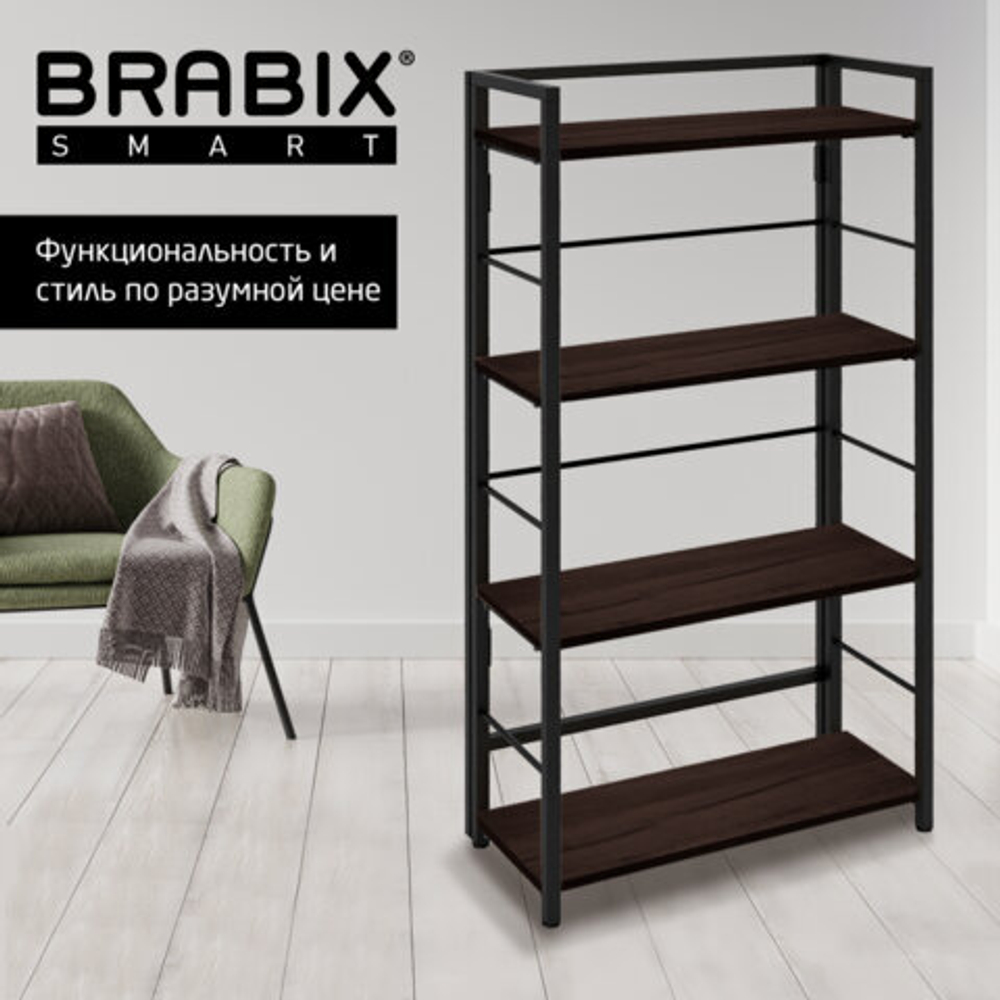 Стеллаж BRABIX "Smart SH-005", 605х290х1193, ЛОФТ, прямой, складной, металл/ЛДСП ясень, каркас черный, 641869