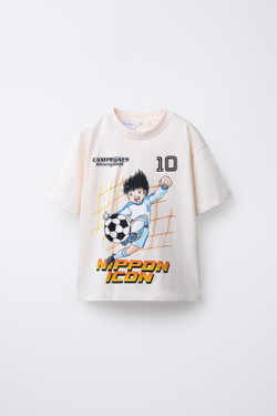 ZARA ПИЖАМА OLIVER Y BENJI © CAMPEONES, АНТРАЦИТОВО-СЕРЫЙ