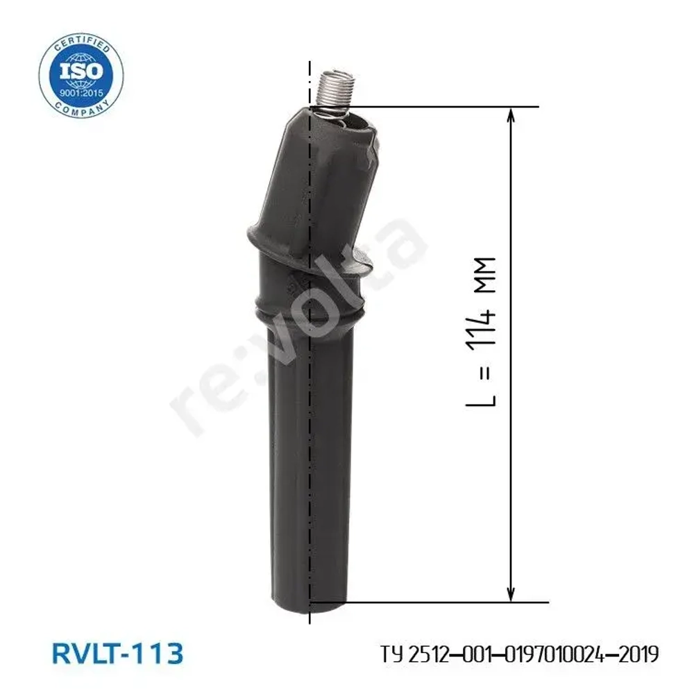 Наконечник - изолятор катушки зажигания Ford Lincoln, RVLT-113