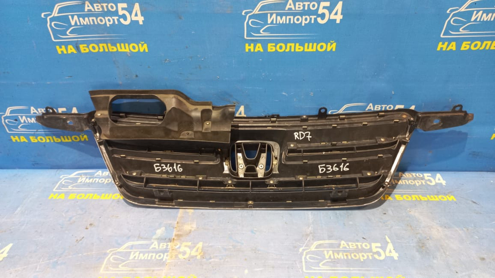 Решетка радиатора Honda CRV 2004-2006