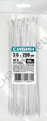 СИБИН ХС-Б 3.6 х 250 мм, хомуты-стяжки белые, нейлон, 100 шт (3786-36-250)