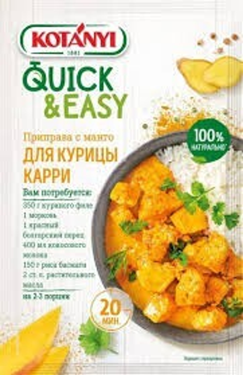 Без названия (52)