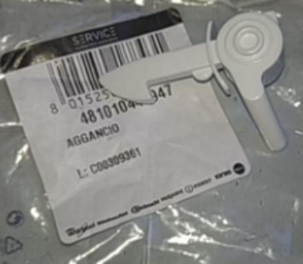 Крючок люка для стиральной машины Whirlpool (Вирпул) БОЛЕЕ НЕ ПОСТАВЛЯЕТСЯ - СНЯТ С ПРОИЗВОДСТВА