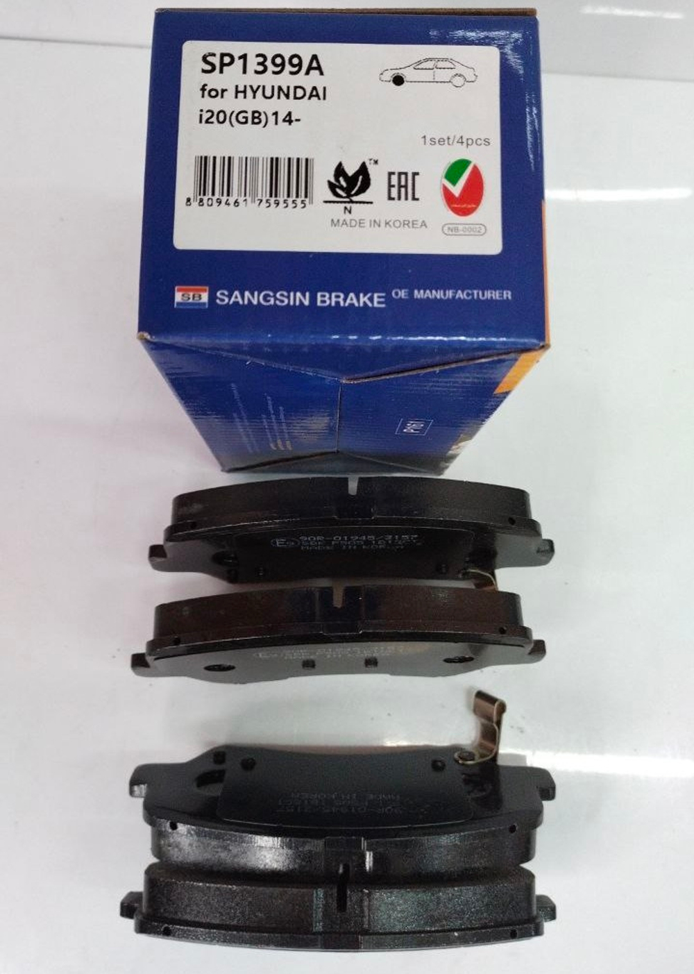 Колодки тормозные передние Sangsin HI-Q SP1399A Hyundai, Kia