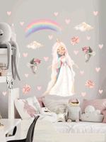 Стикеры ПРИНЦЕССА акварель