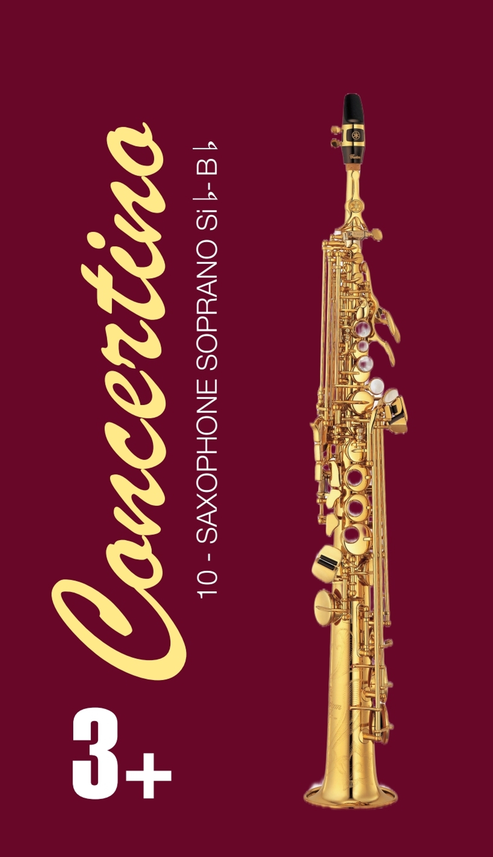 КОНЦЕРТИНО