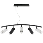 LR7353638721 Люстра RULLO 5х50W GU10 ЧЕРНЫЙ/БЕЛЫЙ (571735+214436-3+214487-2+202431-5)