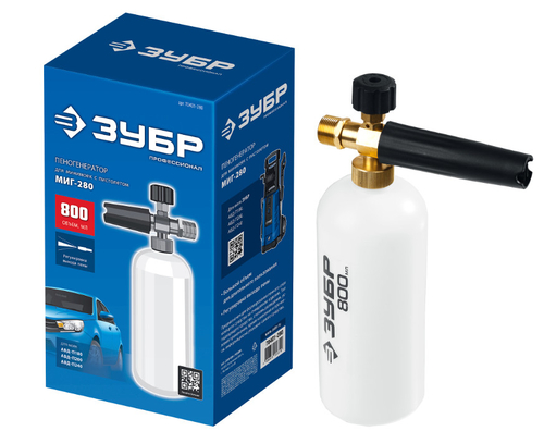 Пеногенератор для пистолета ЗУБР МИГ-280