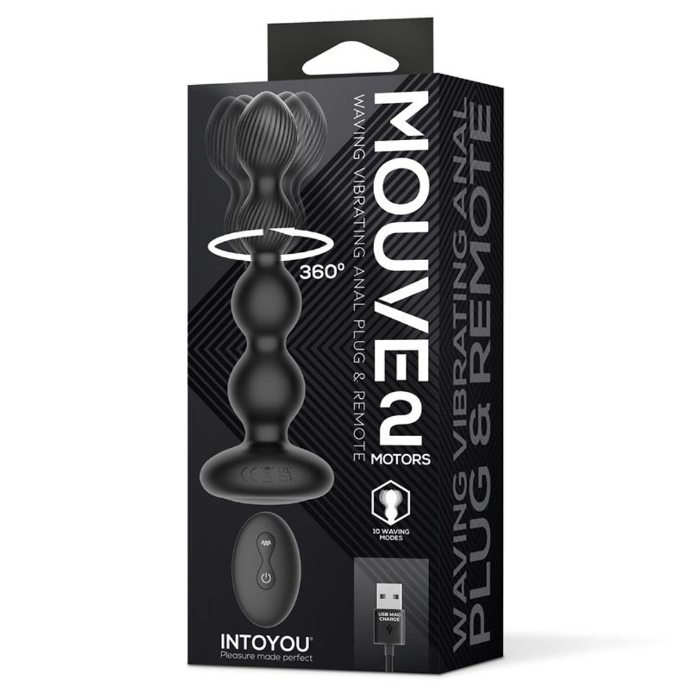 Черная анальная ёлочка с вибрацией, вращением и пультом ДУ