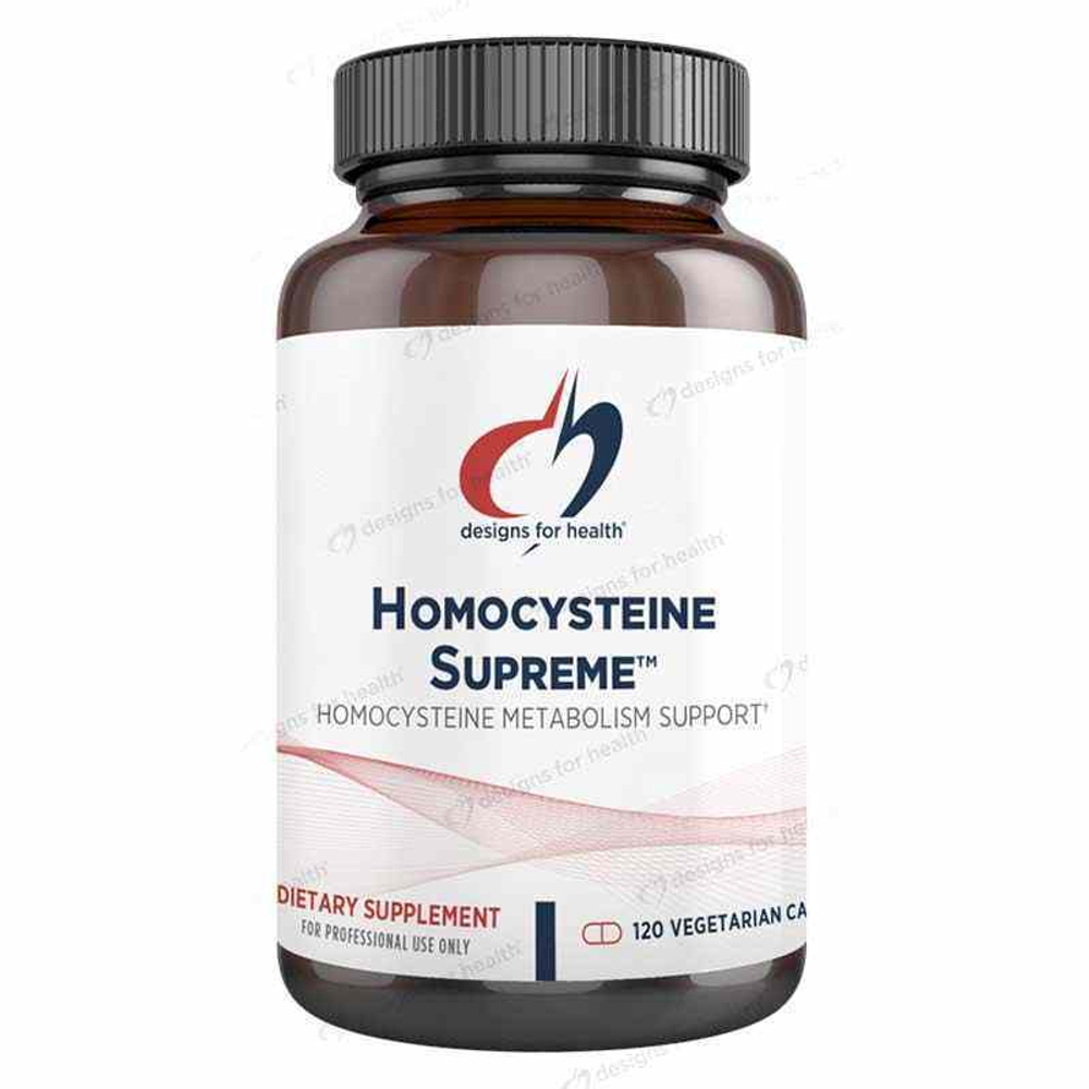 Designs For Health - HYS120 - Homocysteine Supreme 120 capsules