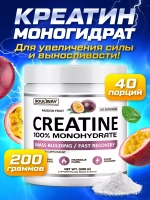 Креатин моногидрат порошок с маракуйей 200гр