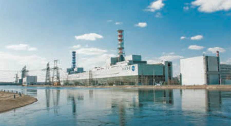 Гидроизоляция кровли и пожарных резервуаров САЭС, хранилище радиоактивных отходов, г. Смоленск