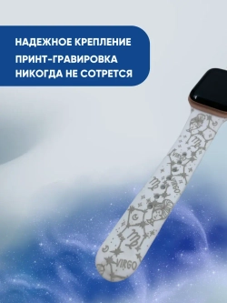 Ремешок для Apple watch 38 40 41 мм силиконовый браслет