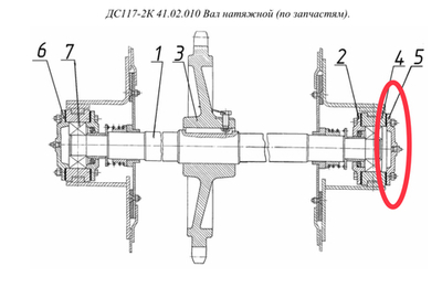 Н7110225 Крышка