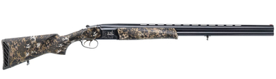 Ружье МР-27М 12/76 РУСИЧ плс, камуфляж Криптек коричневый, компл.для чистки, мушка Truglo, L725