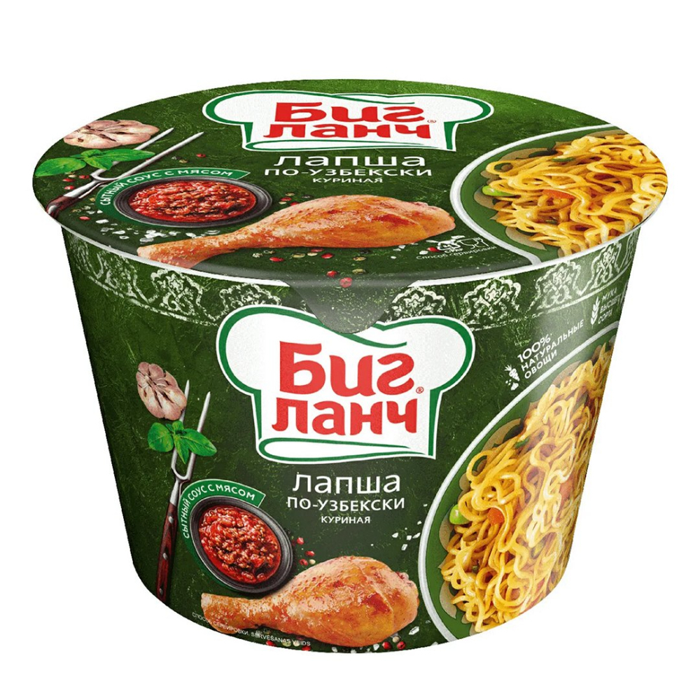 Лапша Биг Ланч курица по-узбекски 90 гр