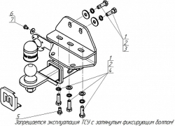Фаркоп Motodor для Toyota Land Cruiser 300 c 2021 г. (хром. Шар)(паспорт и сертификат в комплекте)(без электрики) 92525-E